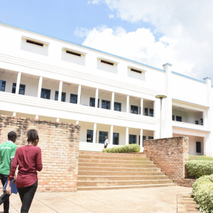Campus of the University of Rwanda - Huye Campus