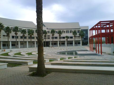 Image of "Aulario 2" at the campus of the University of Alicante
